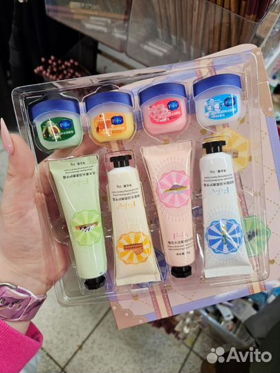 Подарочный набор косметики