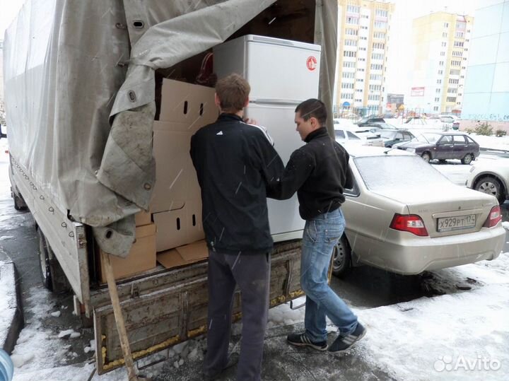 Вывоз мусора