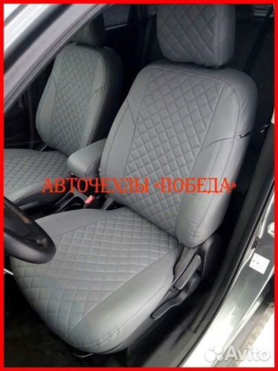 Чехлы Mitsubishi ASX из экокожи серые Ромб