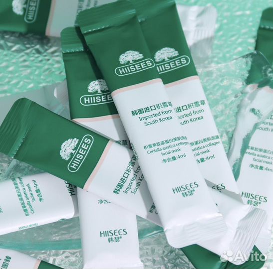 Ночная маска для лица 30шт