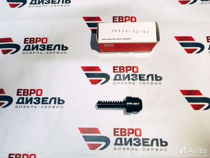 Плунжер форсунки CAT C7 / C9