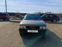 30 0 96. брелок-пейджер mongoose ls 9000d. Hp16d3ls1kbg/4g. осциллограф акип-75444d. Jbl jb70.