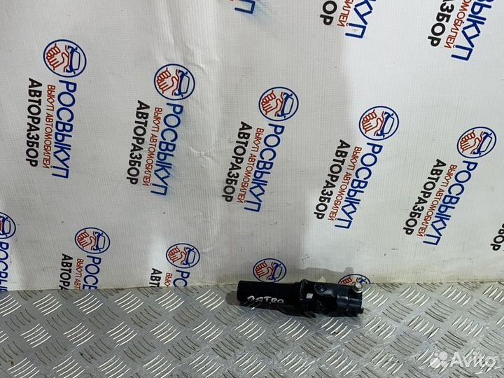 Кардан рулевой Opel Astra