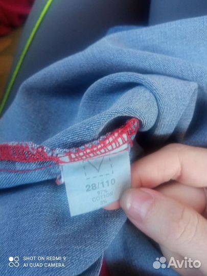 Джинсовый сарафан