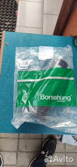 Пыльник амортизатора VAG 5Q0513425J