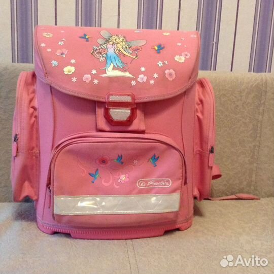 Ранец школьный Herlitz