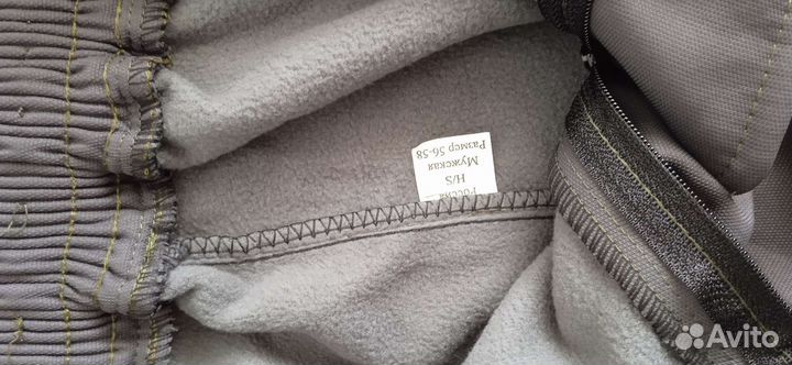 Спецодежда