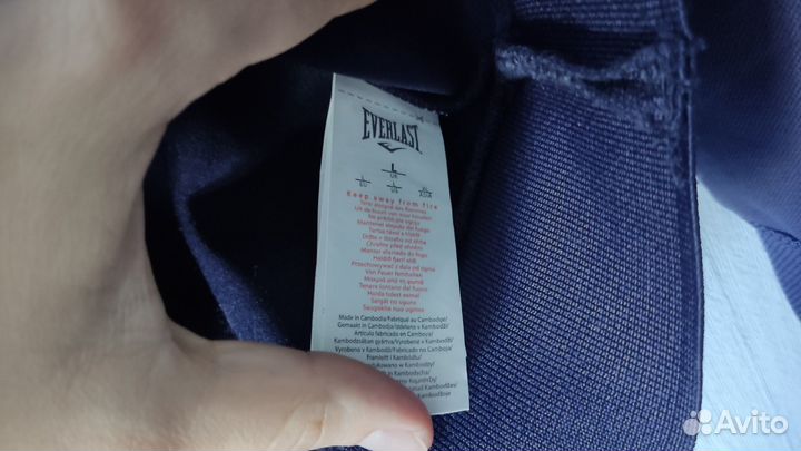 Мастерка Олимпийка Everlast