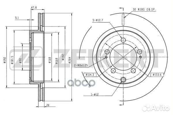 Диск торм. зад. Mitsubishi 3000 GT 90- bs-6061