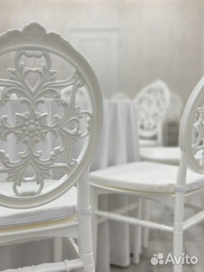 Организация мероприятий