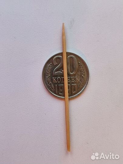 Монеты с браком