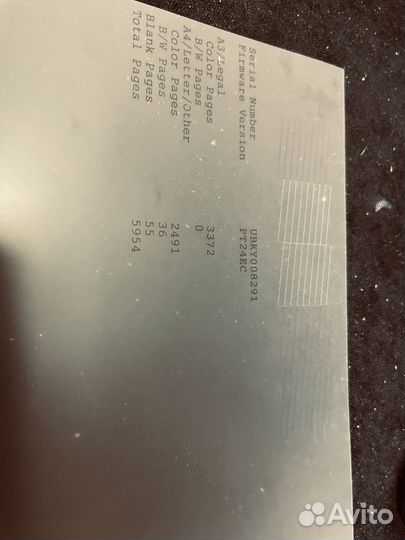 Epson L1800 DTF с мешалкой