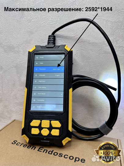 Видеоэндоскоп c двумя Full HD камерами,зонд 5,5 мм