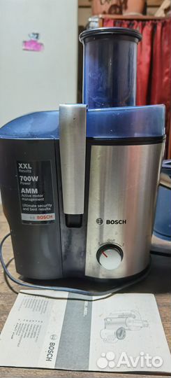 Соковыжималка Bosch
