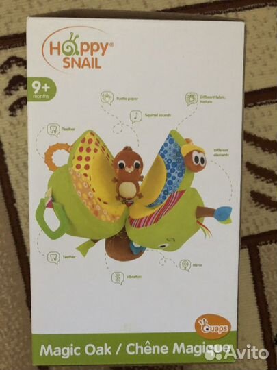 Магический дуб, развивающая игрушка 9+