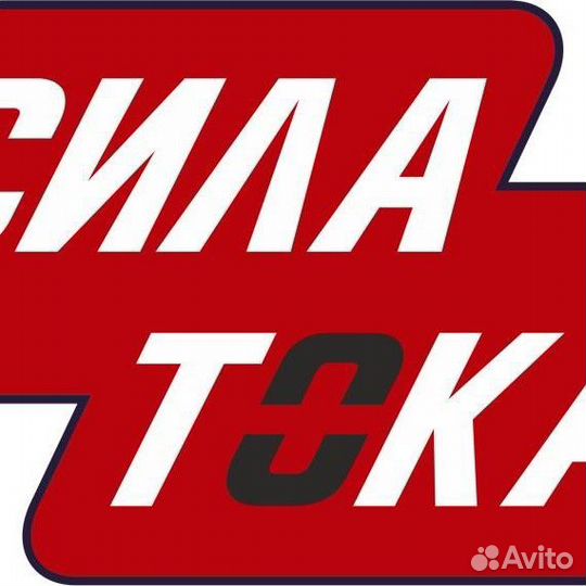 Аккумулятор zubr Asia автомобильный 100ач