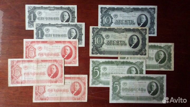 1928 - 1957 года