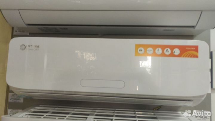 Кондиционер ultima comfort ECL-07PN eclipse