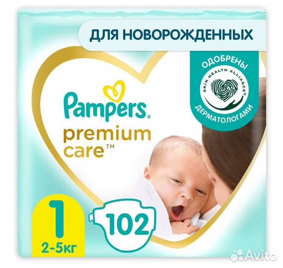 Памперс подгузники premium care новая упаковка 102