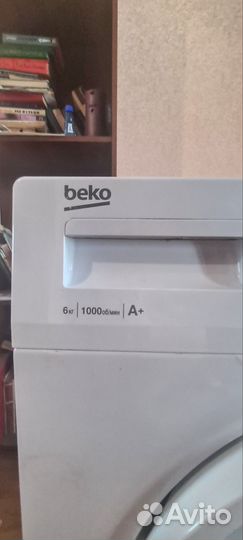 Стиральная машина beko 6 кг