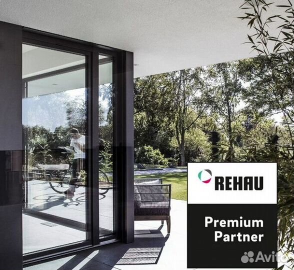 Остекление беседок