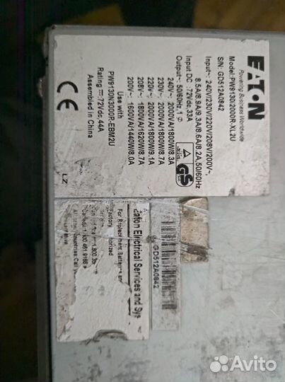 Eaton 9130 PW9130i2000R -XL2U ибп