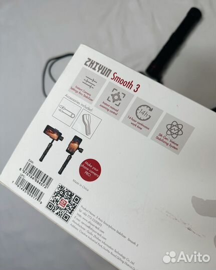 Стабилизатор для съемки Zhiyun Smooth 3