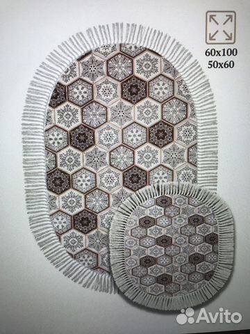 Коврик для ванной и туалета комплект