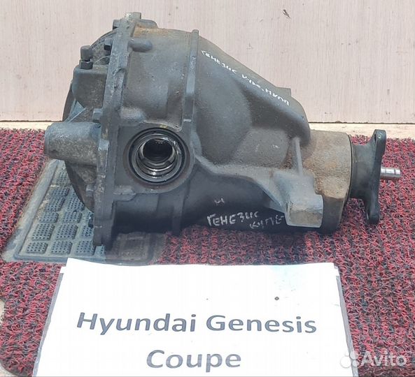 Редуктор заднего моста Hyundai Genesis Coupe, 2011