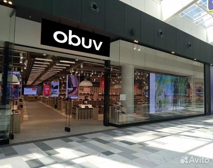 Продавец консультант (ТЦ Саларис)