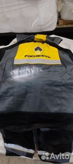 Костюм рабочий Роснефть