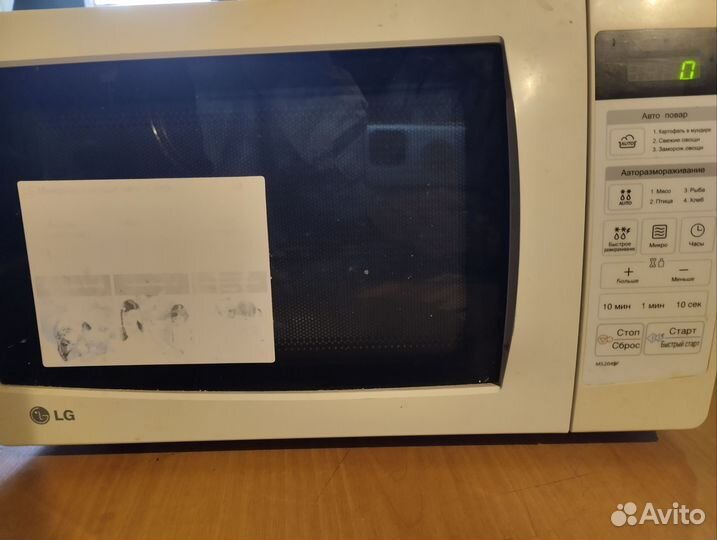 Микроволновая печь lg бу