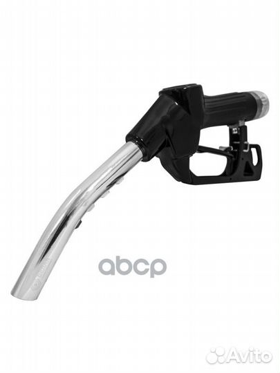 Пистолет топливораздаточный с автоматическим от