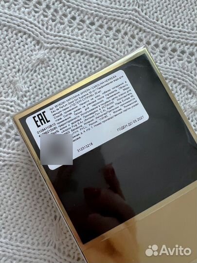 Духи женские carolina herrera good girl