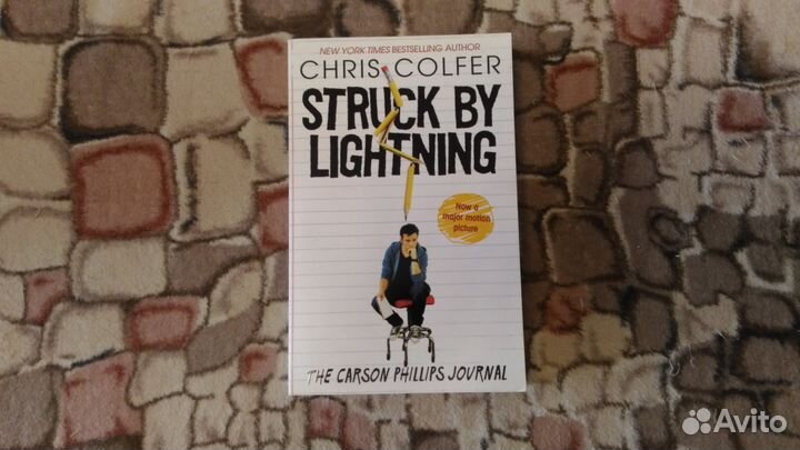 Крис Колфер Удар молнии (Struck by Lightning)