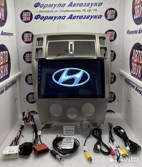 Штатная магнитола Hyundai Tucson 1 2004-2009 1-16