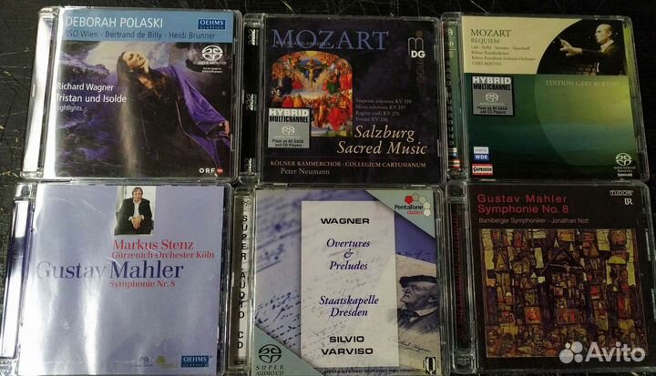 Классика на sacd Mahler Handel Beethoven CD