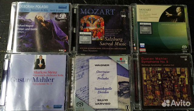 Классика на sacd Mahler Handel Beethoven CD