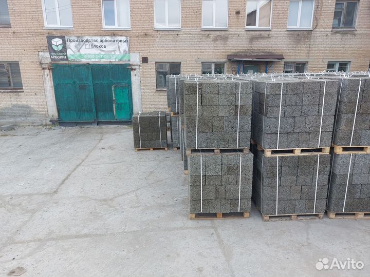 Арболитовые блоки с облицовкой и без