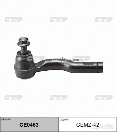 CTR CE0463 Наконечник рулевой тяги mazda 6 03- лев