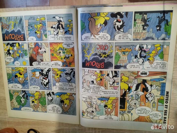 Журнал комиксов PIF