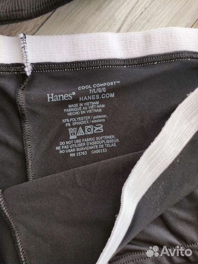 Трусы женские Hanes USA 48-50