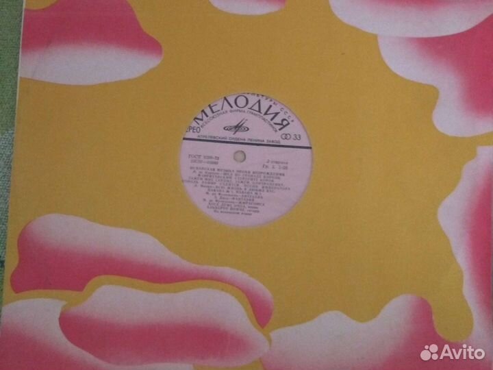 Орган,клавесин,ф-но, муз. барокко