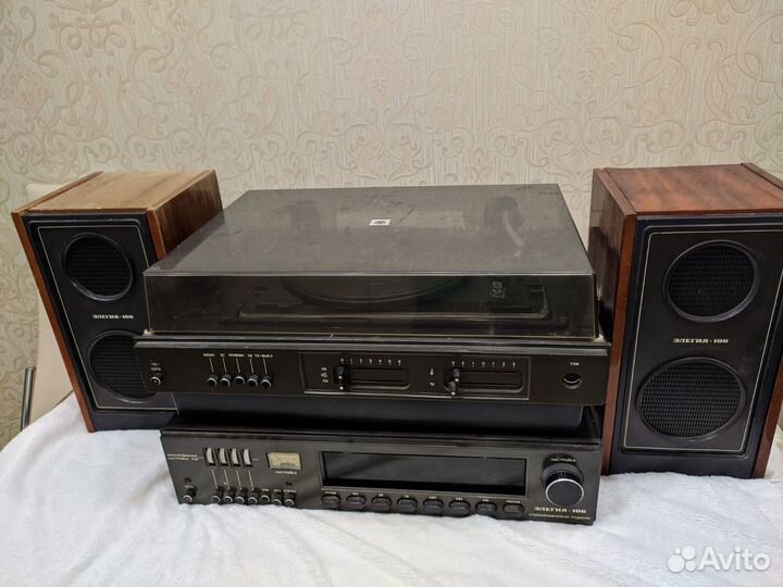 Проигрыватель винила Элегия 106 Стерео