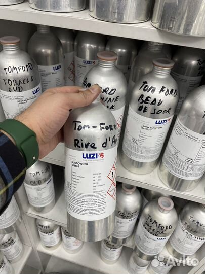 Масляные духи оптом на розлив