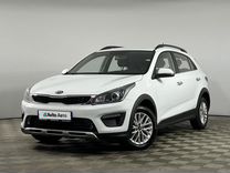 Kia Rio X-Line 1.6 AT, 2020, 152 500 км, с пробегом, цена 1 495 000 руб.