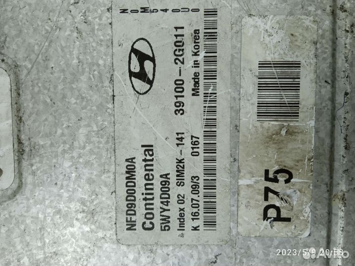 Блок управления двигателем Hyundai Sonata NF