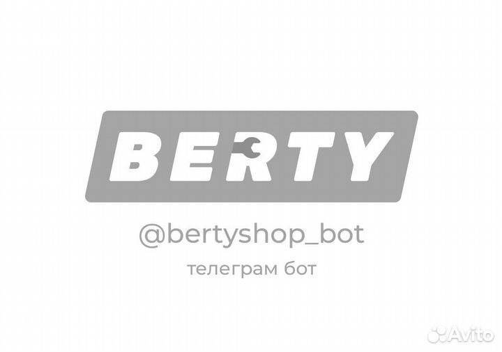 Облицовка буксирной проушины