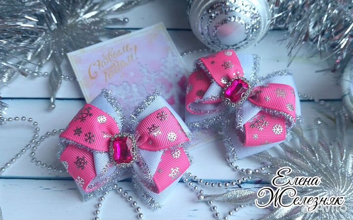 Бантики для волос ручной работы