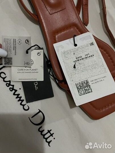 Сандалии massimo dutti 36